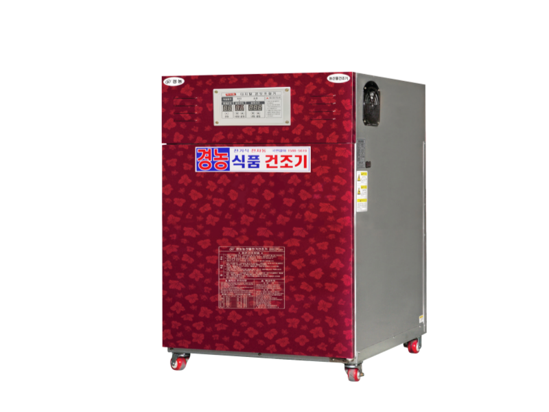 경농 고추건조기 KNS-60 (6칸)